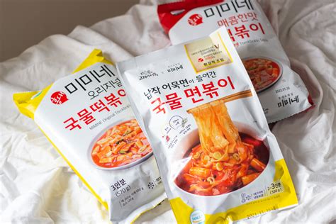 떡볶이 밀키트: 집에서도 맛있는 길을 찾아서